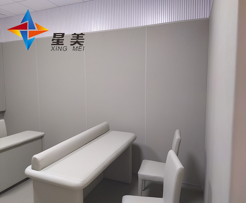 河北廊坊紀委升級改造