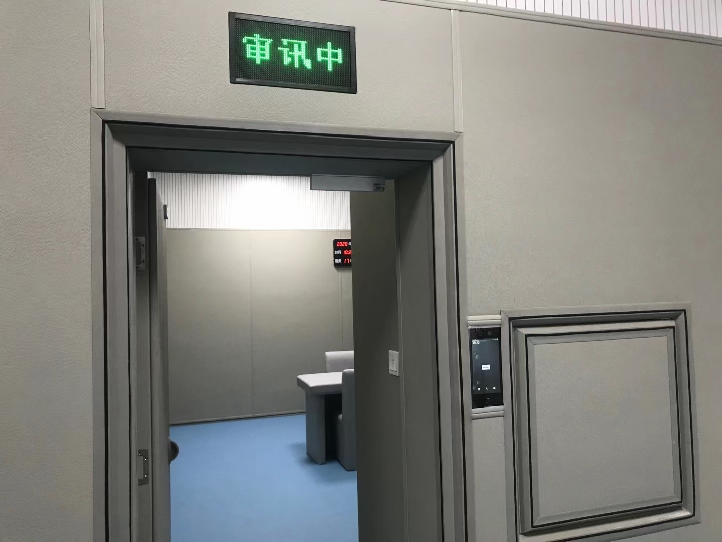 訊問室防撞軟包室內(nèi)安全設(shè)計
